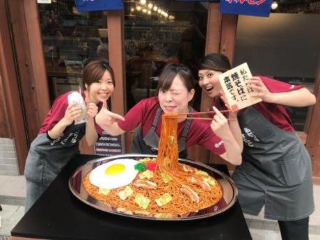 新大阪焼そばセンター 店舗スタッフの募集詳細