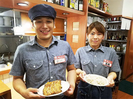 餃子食堂マルケン 西中島南方店 社員 店長候補の募集詳細