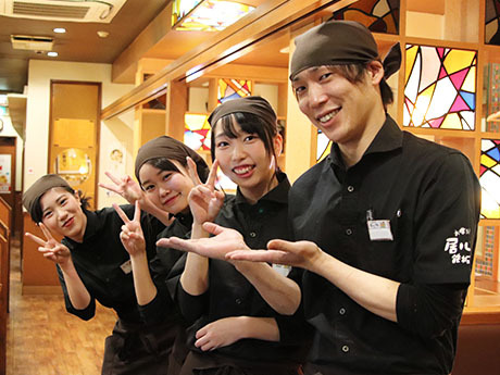 居心伝 仁川駅前 店舗スタッフの募集詳細