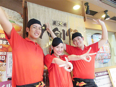 八剣伝 皆生店 店舗スタッフの募集詳細